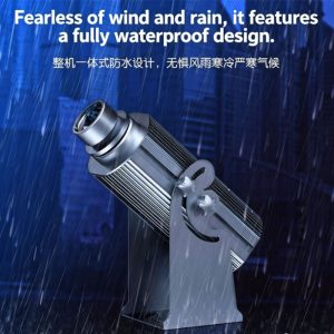 PRO-GOBO OUTDOOR Long-Throw Projector (65W-200W)